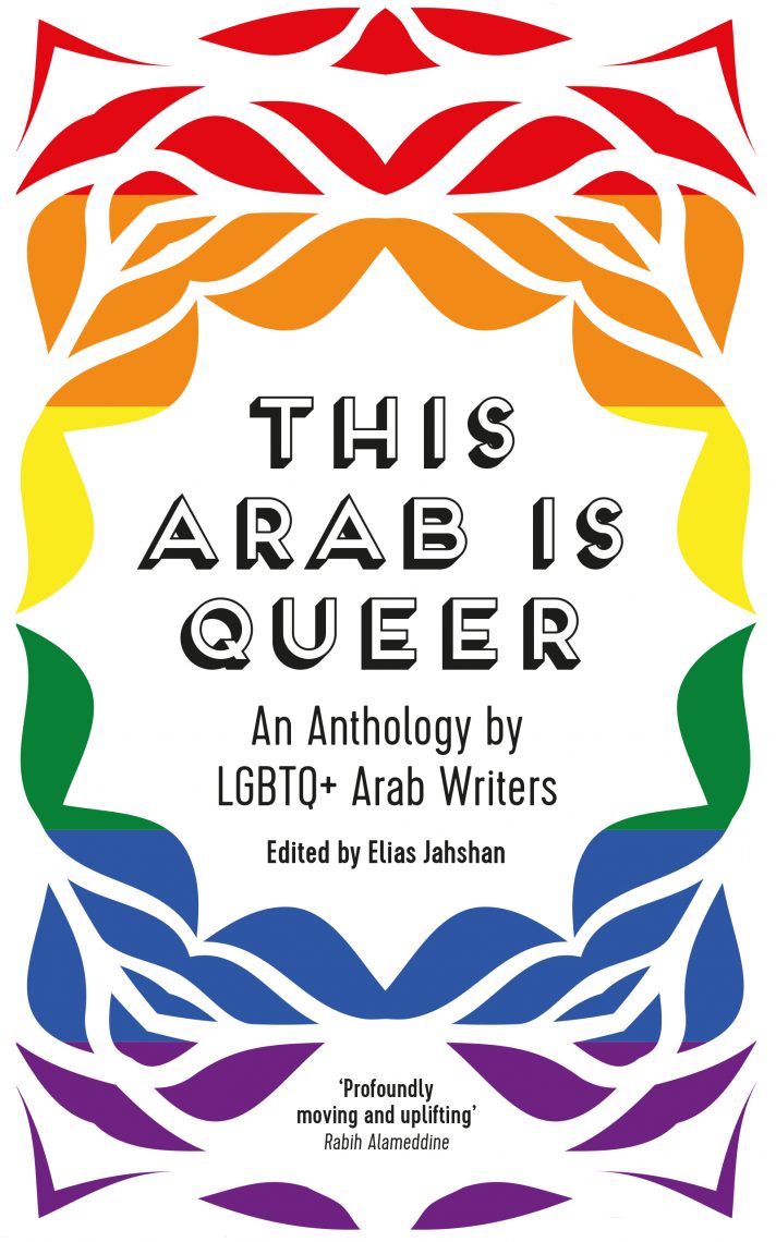 TAIQ_final-front-cover